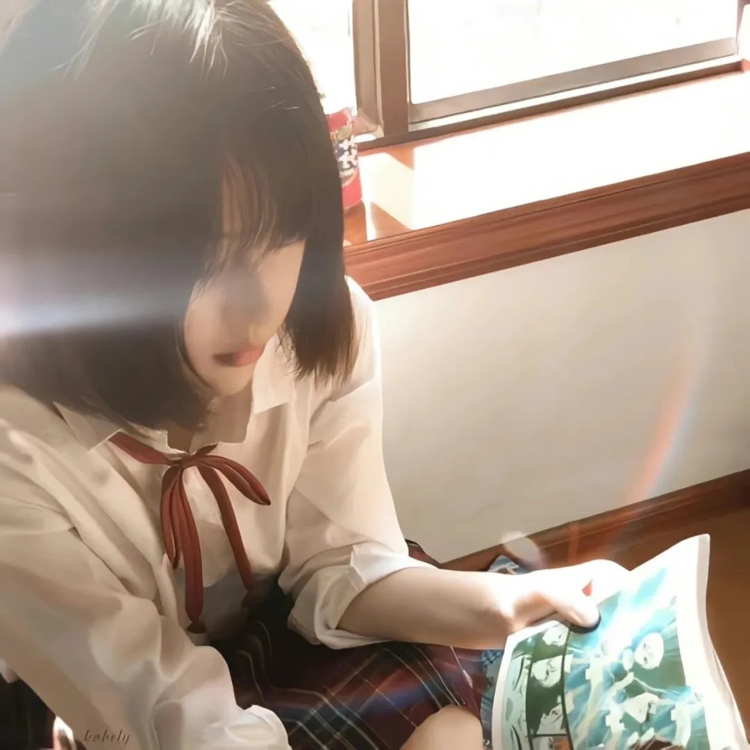 邻家怪男孩