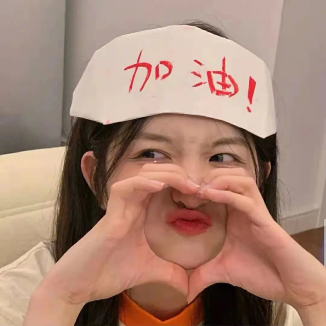 太阳、月亮、飓风